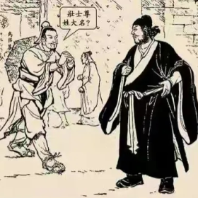 【三国01】&ldq